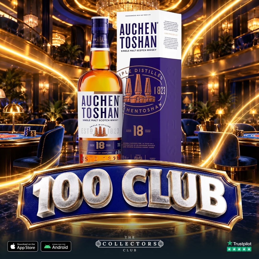 WIN THIS AUCHENTOSHAN 18 YEAR OLD