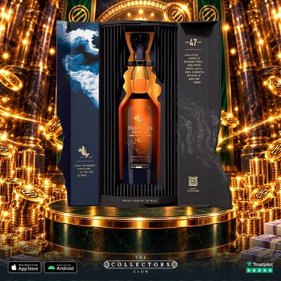 Talisker 47 Year Old Magma or £3500 Cash