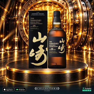 Yamazaki 18 Year Old