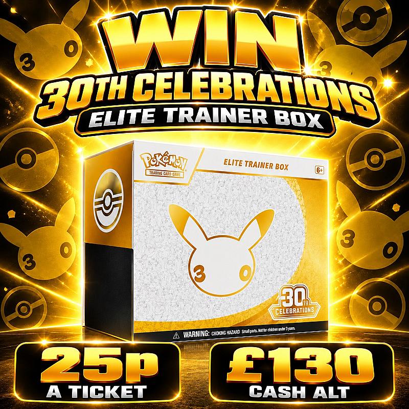 ⚡️ 30TH CELEBRATION ELITE TRAINER BOX £130Cash alt