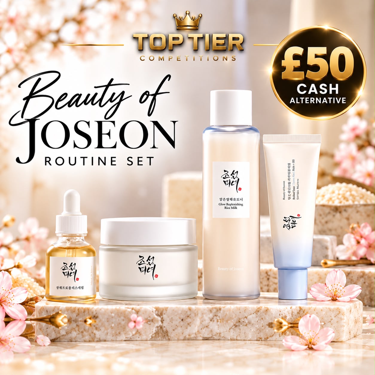 BEAUTY OF JOSEON ROUTINE SET