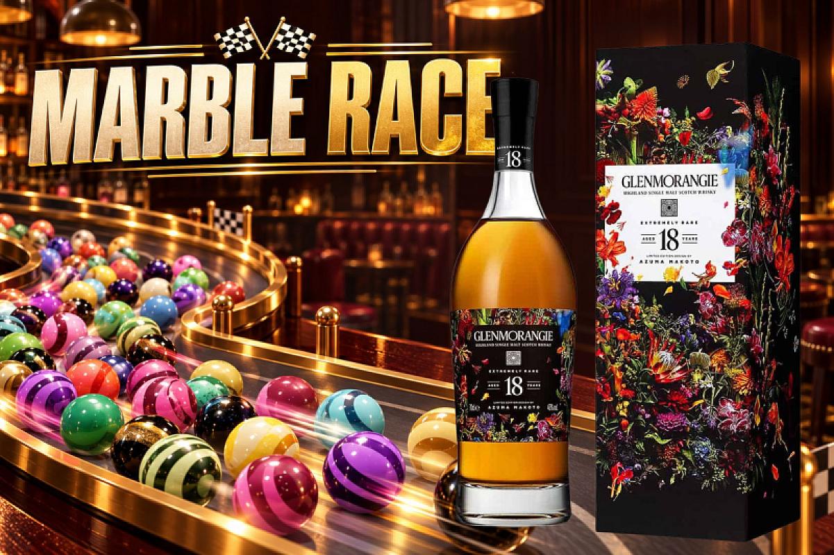 Glenmorangie 18 Year Old Azuma Makoto RACE - 1 WINNER