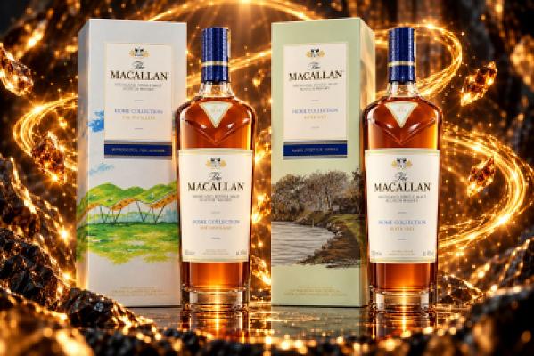 The Macallan Home Collection Duo With Prints