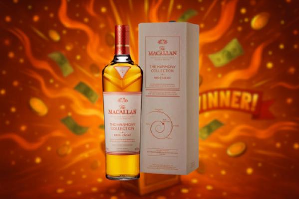 The Macallan Harmony Collection Rich Cacao