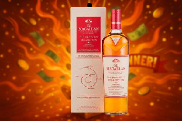 The Macallan Harmony Collection Intense Arabica