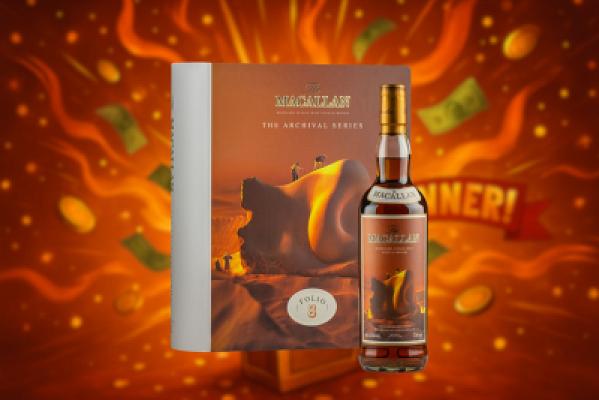 The Macallan Folio 8