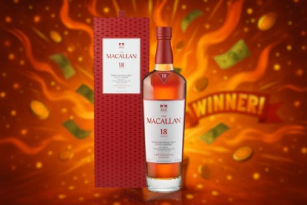 The Macallan 18 Year Old Sherry Cask 2025