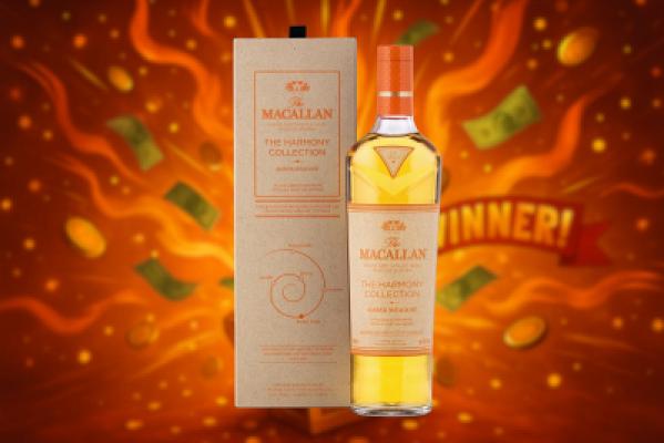 The Macallan Harmony Collection Amber Meadow