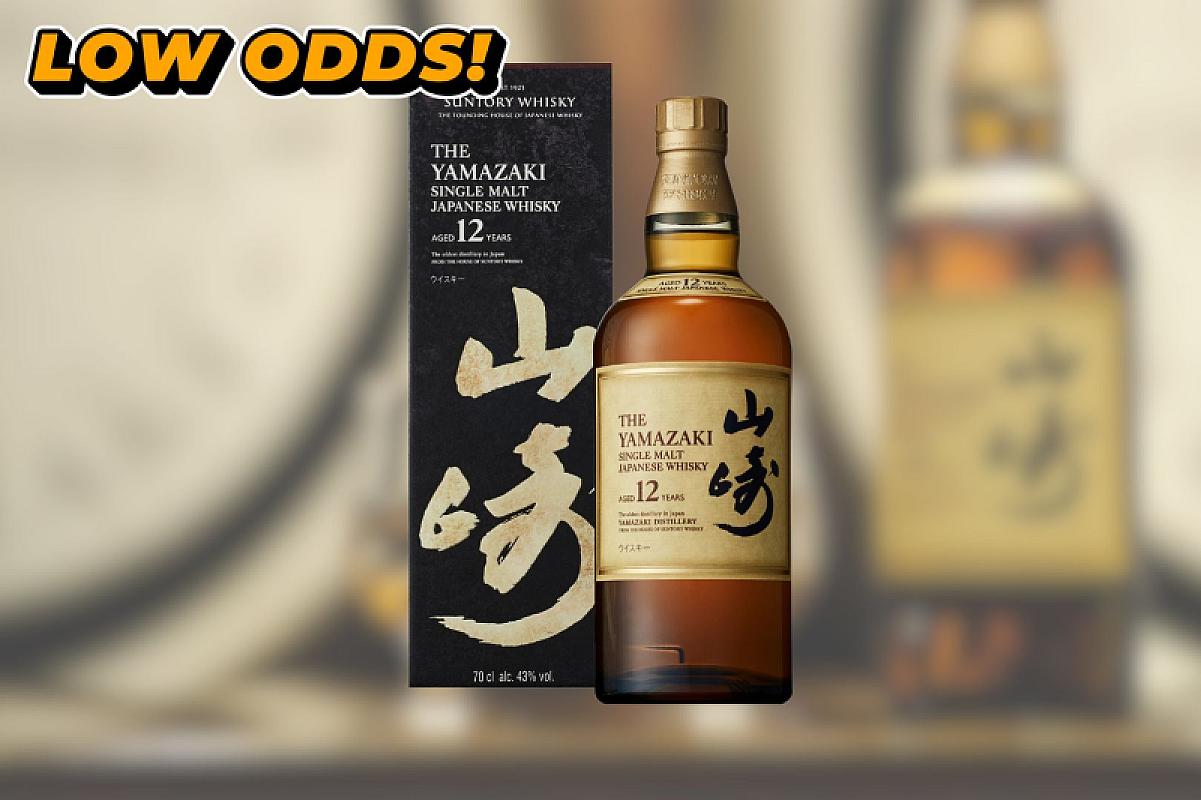 Yamazaki 12 Year Old