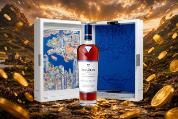 The Macallan Distil Your World Hong Kong